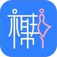 相邦互市