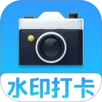 极客水印相机