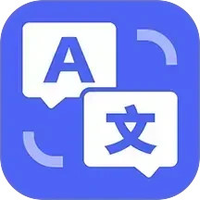 智能翻译宝