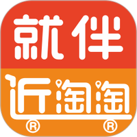 就伴找搭子就近淘