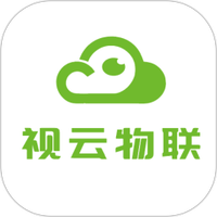 视云物联