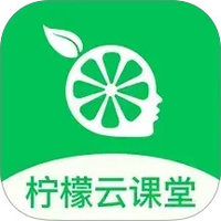 柠檬云课堂