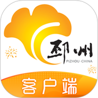 邳州银杏甲天下