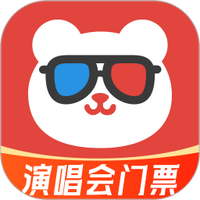 大猫票务助手