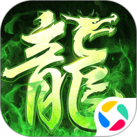 佣兵突击队
