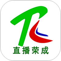 直播荣成