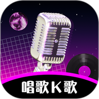 唱歌K歌吧