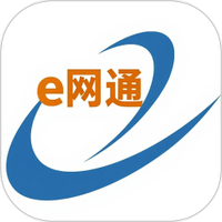 e网通