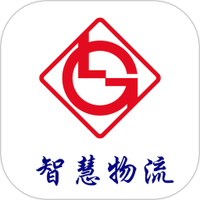 柳钢智慧物流云平台手机app下载