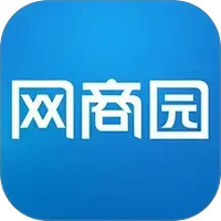 网商园