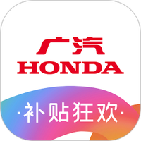 广汽本田