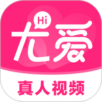 尤爱