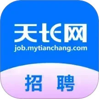 天长网招聘英文版下载