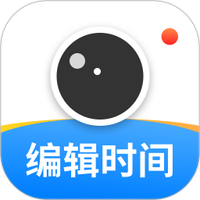 可编辑水印相机