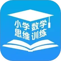 举一反三