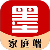 墨韵书法家庭端