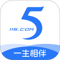 115生活