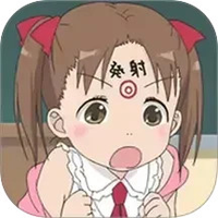 次元咲