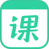 一课