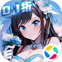 萌神战姬