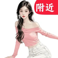 小姐妹