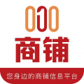 010商铺网