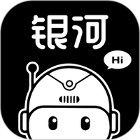 银河剧本团app下载