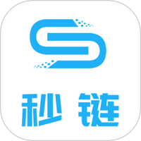 秒链下载