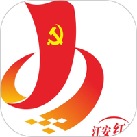 江安红云