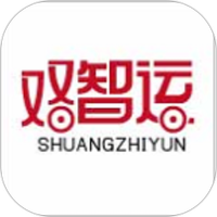 双智运