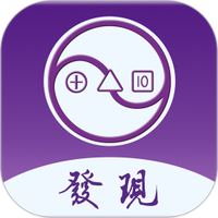 三智发现