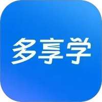 多享学