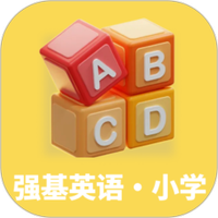 强基英语