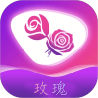 玫瑰