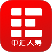 汇e保