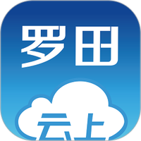 云上罗田