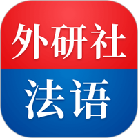 外研社法语大词典