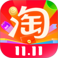 淘宝