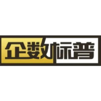 企数标普