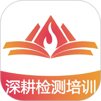 火山检测师