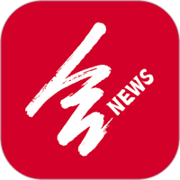 合新闻