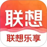 联想