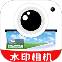 免费水印相机拍照