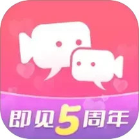 即见