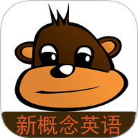新概念英语同步学