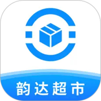 韵达超市
