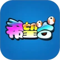 希望谷