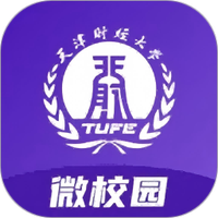 天财微校园