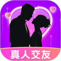同城趣交友