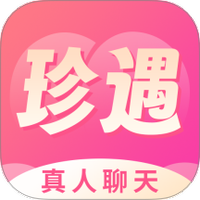 同城珍遇